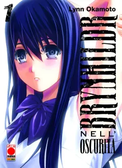 Volume cover